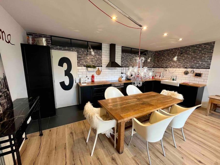 Rare ! Loft Atypique Centre-Ville Parking Jardin 兰斯 外观 照片